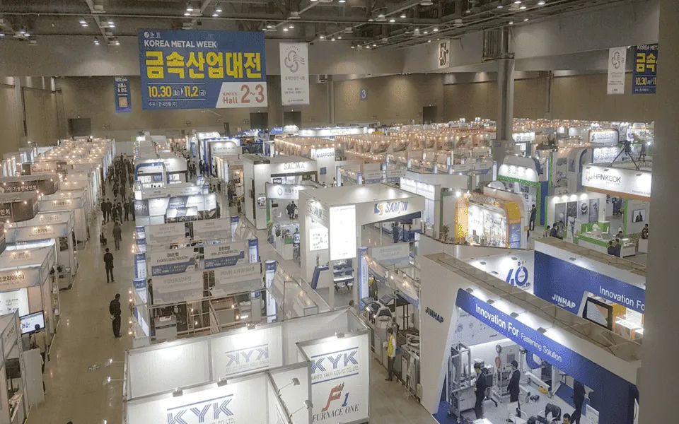 introduce-Korea-Metal-Week introduce-Korea-Metal-Week